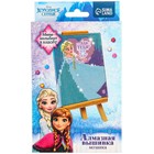 Алмазная мозаика с частичным заполнением для детей «Холодное сердце», 15×10 см - Фото 3