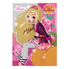 Мозаика алмазная для детей "Роуз" Королевская Академия - Фото 1