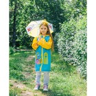 Зонт детский «Вместе веселей», СМЕШАРИКИ Ø 52 см - Фото 6