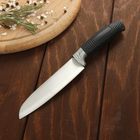 Набор ножей кухонных на подставке, 6 предметов: 5 ножей 8.5 см, 12 см, 12 см, 19.7 см, 19 см, ножницы, чёрный - Фото 3