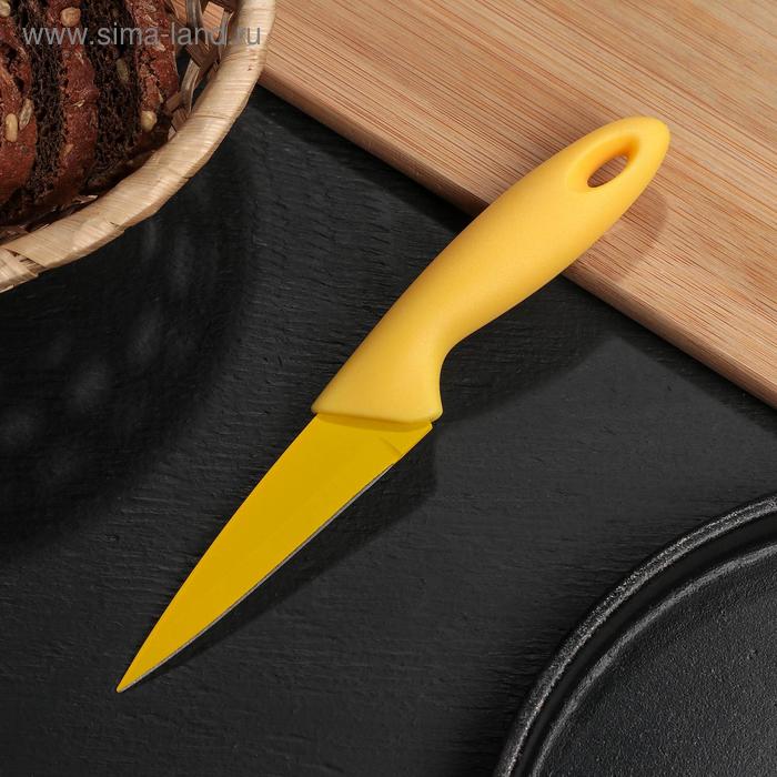 Нож кухонный с антиналипающим покрытием Доляна «Яркий луч», лезвие 9,5 см, цвет МИКС - Фото 1