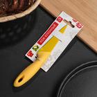 Нож кухонный с антиналипающим покрытием Доляна «Яркий луч», лезвие 9,5 см, цвет МИКС - Фото 2