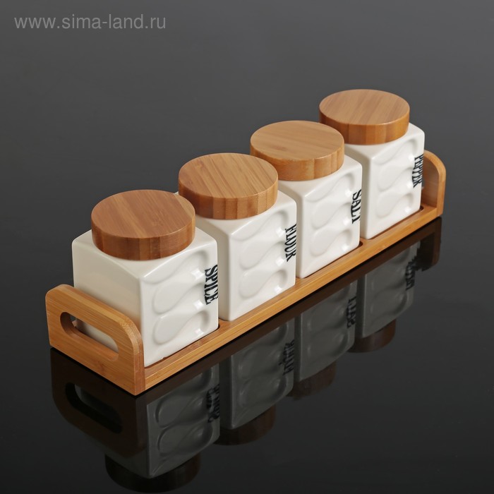 Набор банок керамических для сыпучих продуктов на деревянной подставке «Эстет. Волны», 4 предмета - Фото 1