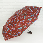Зонт автоматический «Лето», 3 сложения, 8 спиц, R = 49 см, цвет коричневый - Фото 1