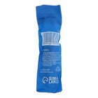 Бита с торцевой головкой ТУНДРА, сталь CrV, магнит, 13×65 мм - Фото 7