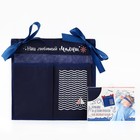 Органайзер для хранения вещей на детскую кроватку «Наш любимый малыш», 2 отделения - Фото 1