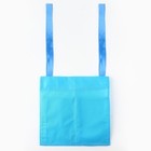 Органайзер для хранения вещей на детскую кроватку «Лучший сынок», 2 отделения - Фото 3