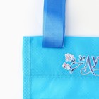 Органайзер для хранения вещей на детскую кроватку «Лучший сынок», 2 отделения - Фото 5