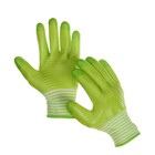 Перчатки нейлоновые, с ПВХ обливом, размер 9, Greengo - фото 2025918