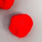 Декор для творчества "Цветок-сеточка красный" (набор 10 шт) d=3 см  (артикул 2778578)  большой выбор товаров оптом и в розницу по низким ценам с доставкой