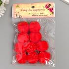 Декор для творчества "Цветок-сеточка красный" (набор 10 шт) d=3 см  (артикул 2778578)  большой выбор товаров оптом и в розницу по низким ценам с доставкой