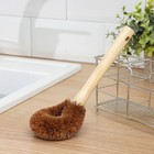 Щётка для чистки посуды Доляна, 8×4,5×23 см, щетина кокос, деревянная ручка - фото 8383874