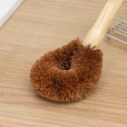 Щётка для чистки посуды Доляна, 8×4,5×23 см, щетина кокос, деревянная ручка - фото 8383875