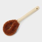 Щётка для чистки посуды Доляна, 8×4,5×23 см, щетина кокос, деревянная ручка - фото 8383871