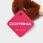 Щётка для чистки посуды Доляна, 8×4.5×23 см, щетина кокос, деревянная ручка - Фото 9