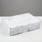Складная коробка «Важное», 21 х 15 х 5 см - Фото 1