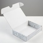 Складная коробка «Важное», 21 х 15 х 5 см - Фото 3