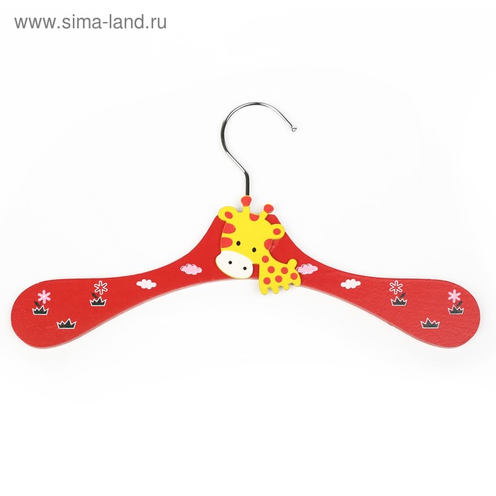 Плечики для одежды детские «Жираф», размер 30-34 - Фото 1