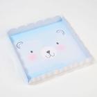 Коробка для кондитерских изделий с PVC-крышкой «Радости!», 21 × 21 × 3 см - Фото 2