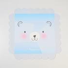 Коробка для кондитерских изделий с PVC-крышкой «Радости!», 21 × 21 × 3 см - Фото 4