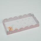 Коробка для печенья, кондитерская упаковка с PVC крышкой, «Приятных моментов», 21 х 10.5 х 3 см - Фото 2