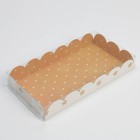 Коробка кондитерская с PVC-крышкой «Звёздочки», 10.5 х 21 х 3 см - Фото 2