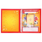 Папка школьная на кольцах «Портфолио школьника», 6 листов-разделителей, 24.5×32 см - Фото 4