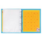 Папка школьная на кольцах «Портфолио ученика начальной школы», 10 листов-разделителей, 24.5×32 см - Фото 6