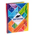 Папка школьная на кольцах «Портфолио школьника», 13 листов-разделителей, 24.5×32 см - Фото 7
