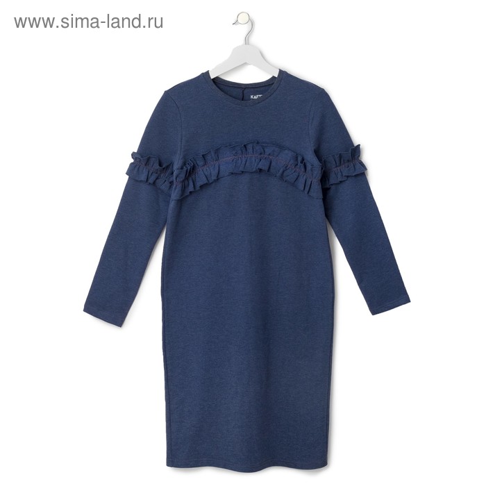 Платье женское KAFTAN с рюшей, р-р 40-42, индиго - Фото 1