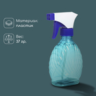 Пульверизатор, 0.25 л, цвет МИКС, Greengo - Фото 2