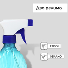 Пульверизатор, 0.25 л, цвет МИКС, Greengo - Фото 4