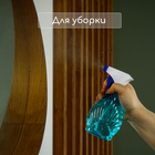 Пульверизатор, 0.25 л, цвет МИКС, Greengo - Фото 7