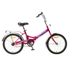 Велосипед 20" Десна-2200, Z011, цвет пурпурный, размер 13,5" - Фото 1