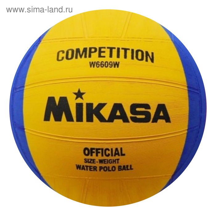 Мяч для водного поло женский, MIKASA W6609W, резина, цвет жёлтый/синий - Фото 1