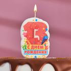 Свеча для торта цифра "С Днём Рождения" "13" красная, 6,5 см - фото 318073493