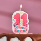 Свеча для торта цифра «С Днём Рождения» "11" красная,  6,5 см - фото 8668662