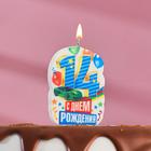 Свеча для торта цифра "С Днём Рождения" "14" голубая, 6,5 см - Фото 1