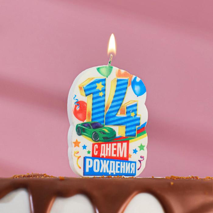 Свеча для торта цифра «С Днём Рождения» 14 голубая, 6.5 см - Фото 1