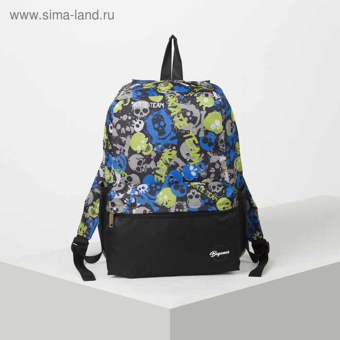 Рюкзак молодёжный, отдел на молнии, 2 наружных кармана, 2 боковые сетки, цвет чёрный - Фото 1