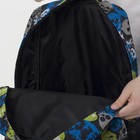 Рюкзак молодёжный, отдел на молнии, 2 наружных кармана, 2 боковые сетки, цвет чёрный - Фото 6