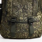 Рюкзак туристический, 22 л, 2 отдела на молниях, 5 наружных карманов, «ЗФТС», цвет камуфляж/хаки - Фото 5