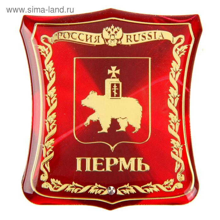 Магнит герб "Пермь" - Фото 1