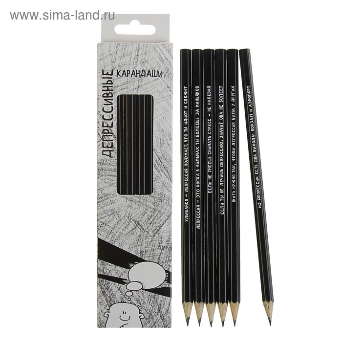 Карандаш чернографитный (простой) HB, Сибирский кедр 