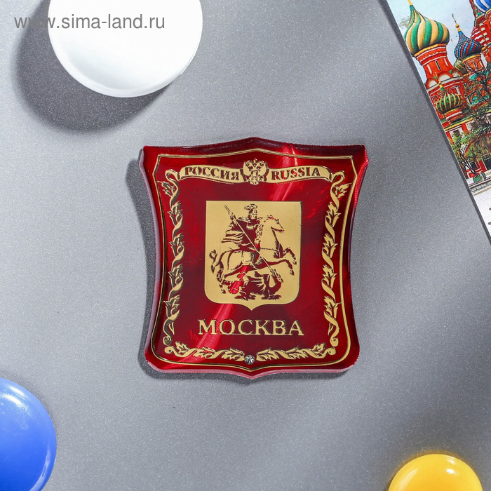 Магнит-герб «Москва» - Фото 1