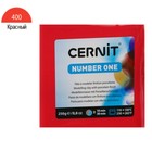 Полимерная глина запекаемая, Cernit Number One, 250 г, красная, №400 - Фото 1