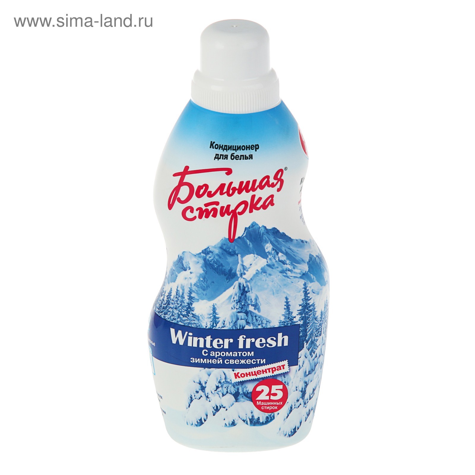 Детский концентрат для стирки. Кондиционеры большая стирка. Кондиционер большая стирка. Кондиционер для белья концентрат. 17519-10234 большая стирка шампунь для чистки ковров, 1000 г (new), (10шт/ящ), шт.