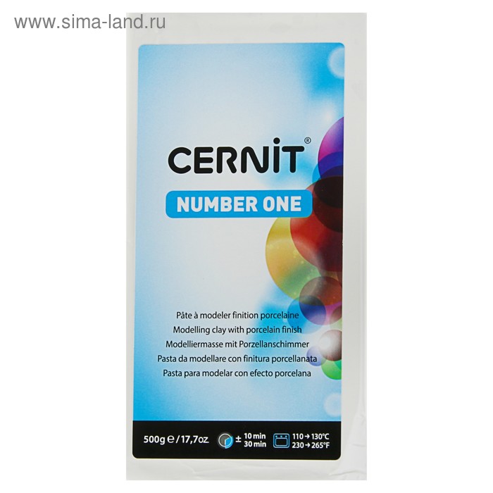 Полимерная глина запекаемая, Cernit Number One, 500 г, белый опак, №027 - Фото 1