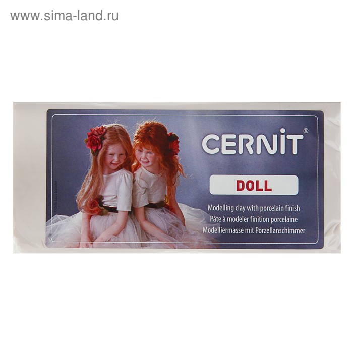 Полимерная глина запекаемая для изготовления кукол, Cernit Doll, 500 г, бисквит, №042 - Фото 1