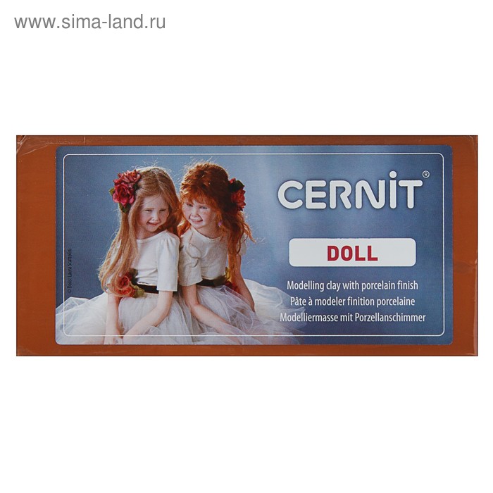 Полимерная глина запекаемая для изготовления кукол, Cernit Doll, 500 г, карамельная, №807 - Фото 1